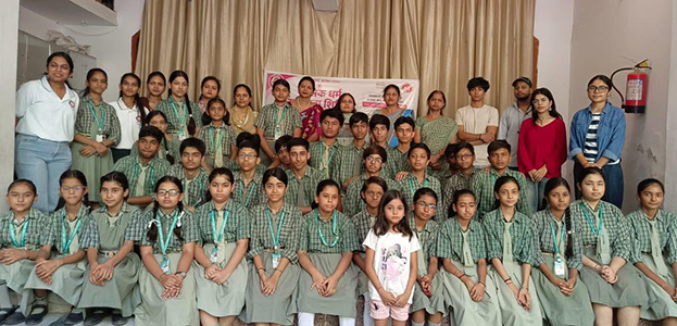 Ganga Happy Secondary School campus