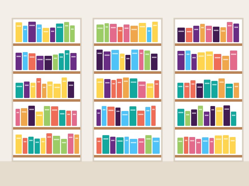 Illustration of bookshelves full of books